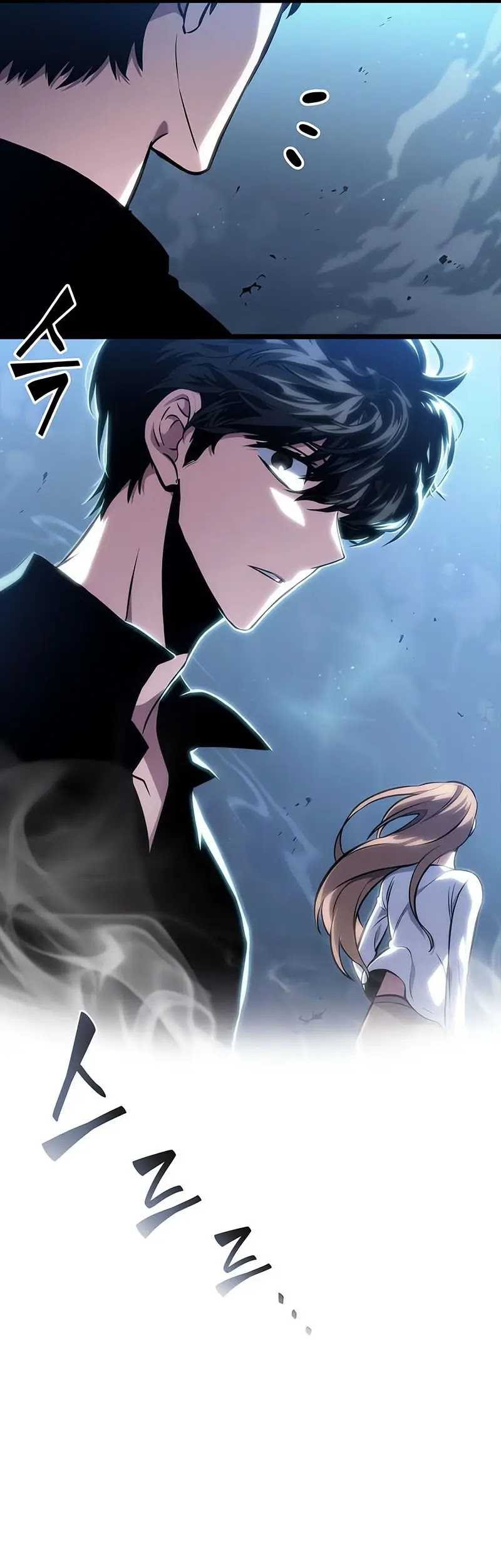 The World After the Fall Chapter 101 Gambar 73
