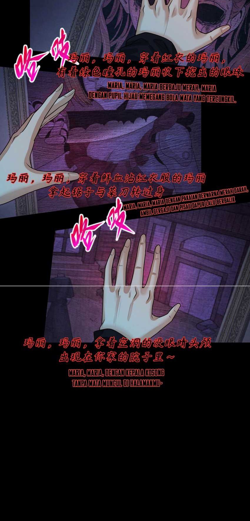 Age of Terror Chapter 171 Gambar 15