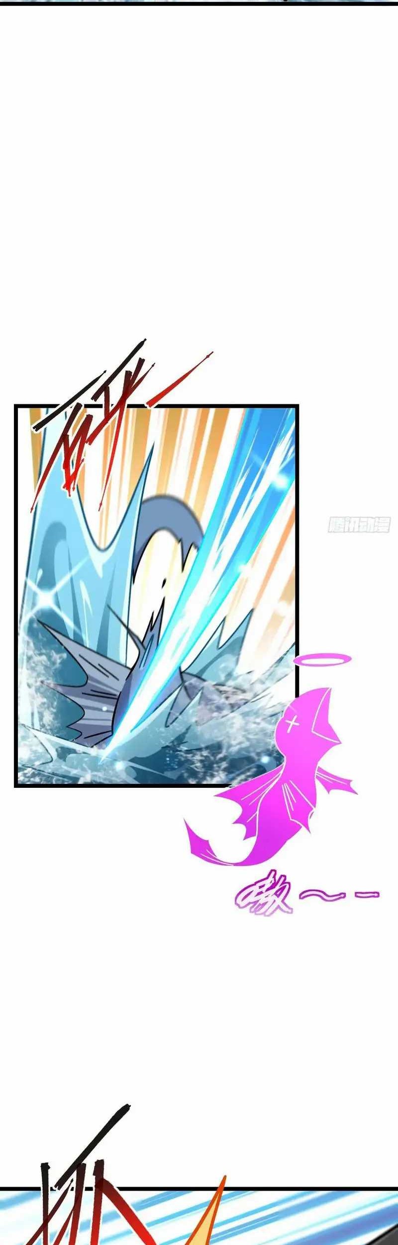 My Master Only Breaks Through Every Time the Limit Is Reached Chapter 55 Gambar 11