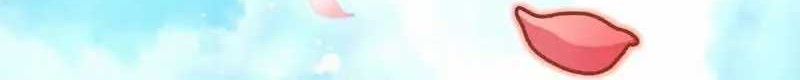My Master Only Breaks Through Every Time the Limit Is Reached Chapter 55 Gambar 25