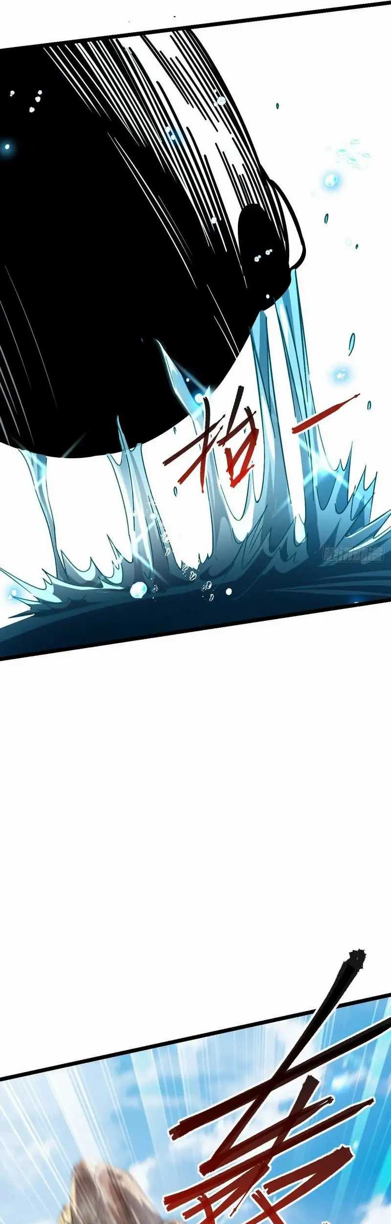 My Master Only Breaks Through Every Time the Limit Is Reached Chapter 55 Gambar 30