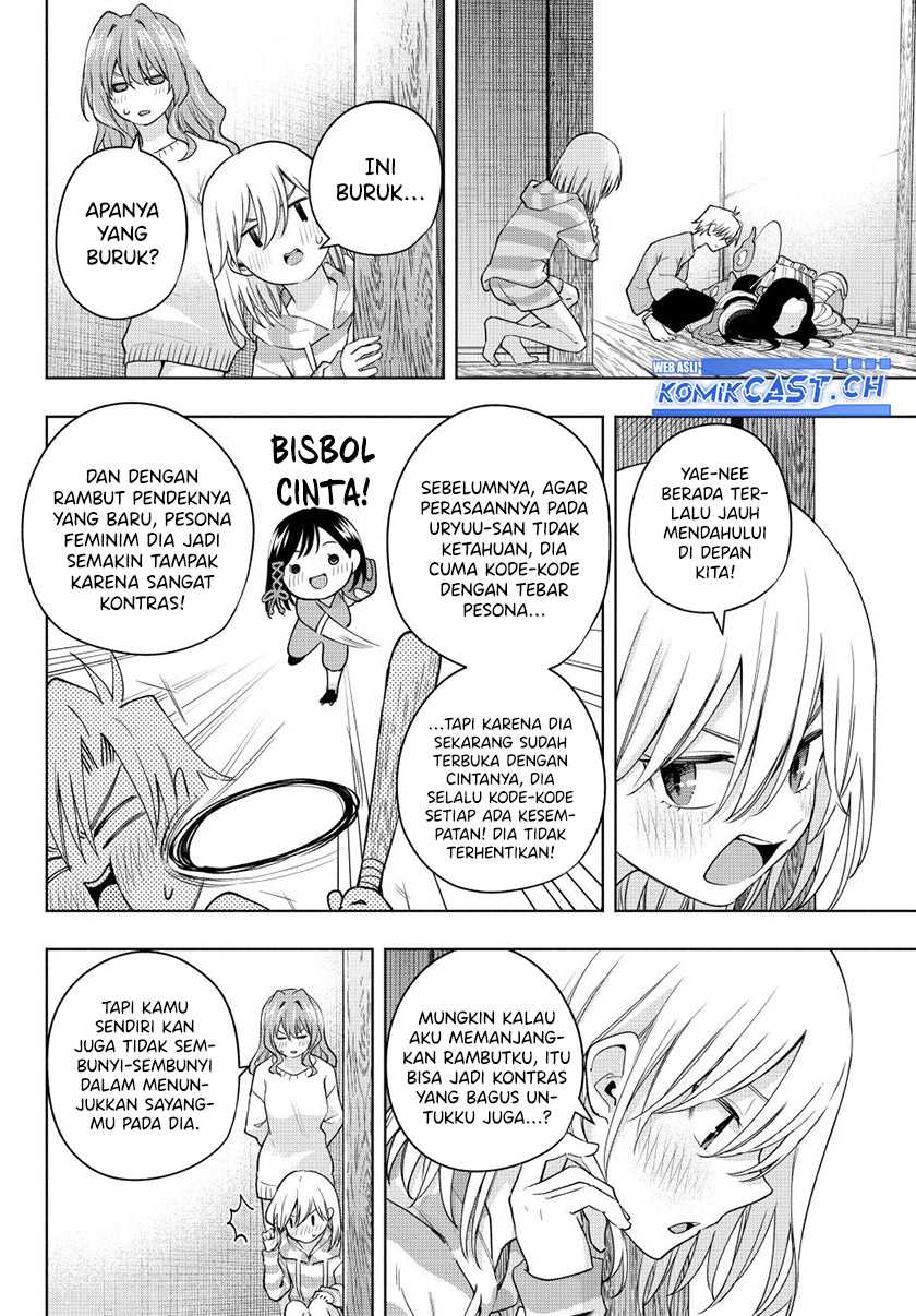 Amagami-san Chi no Enmusubi Chapter 106 Gambar 7