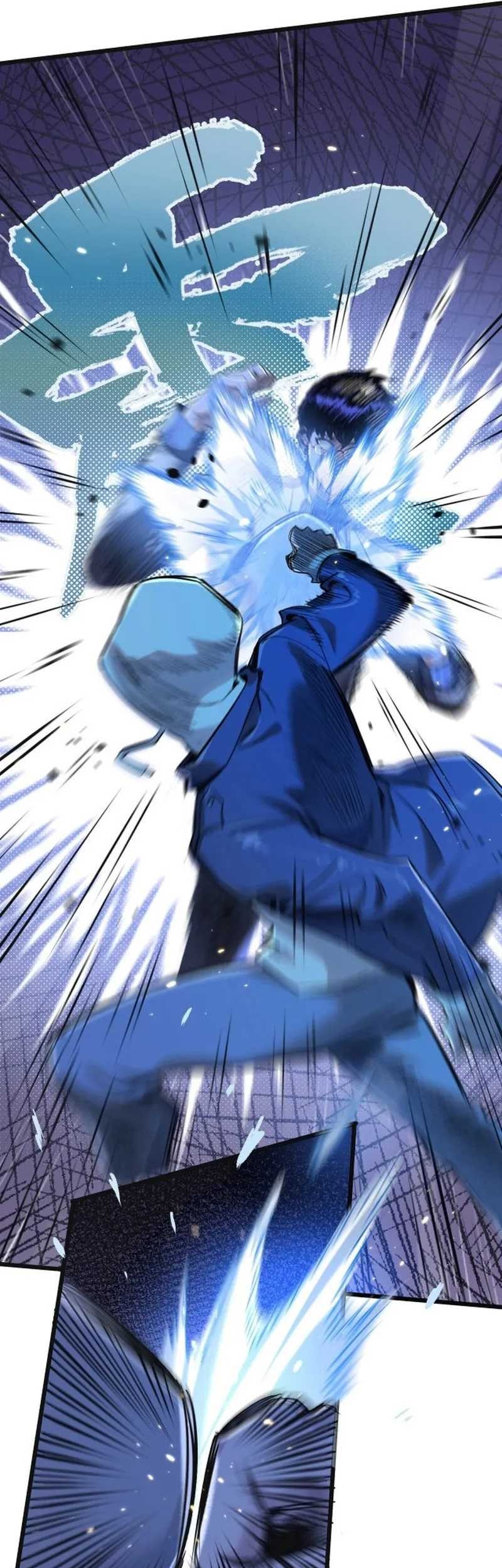 Apocalypse Super Farm Chapter 19 Gambar 27