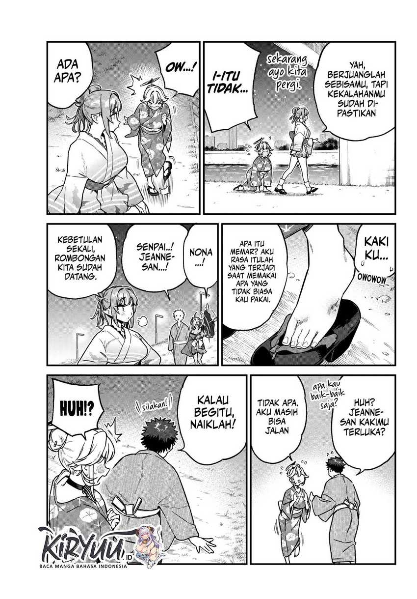 Kanan-sama wa Akumade Choroi Chapter 70 Gambar 10