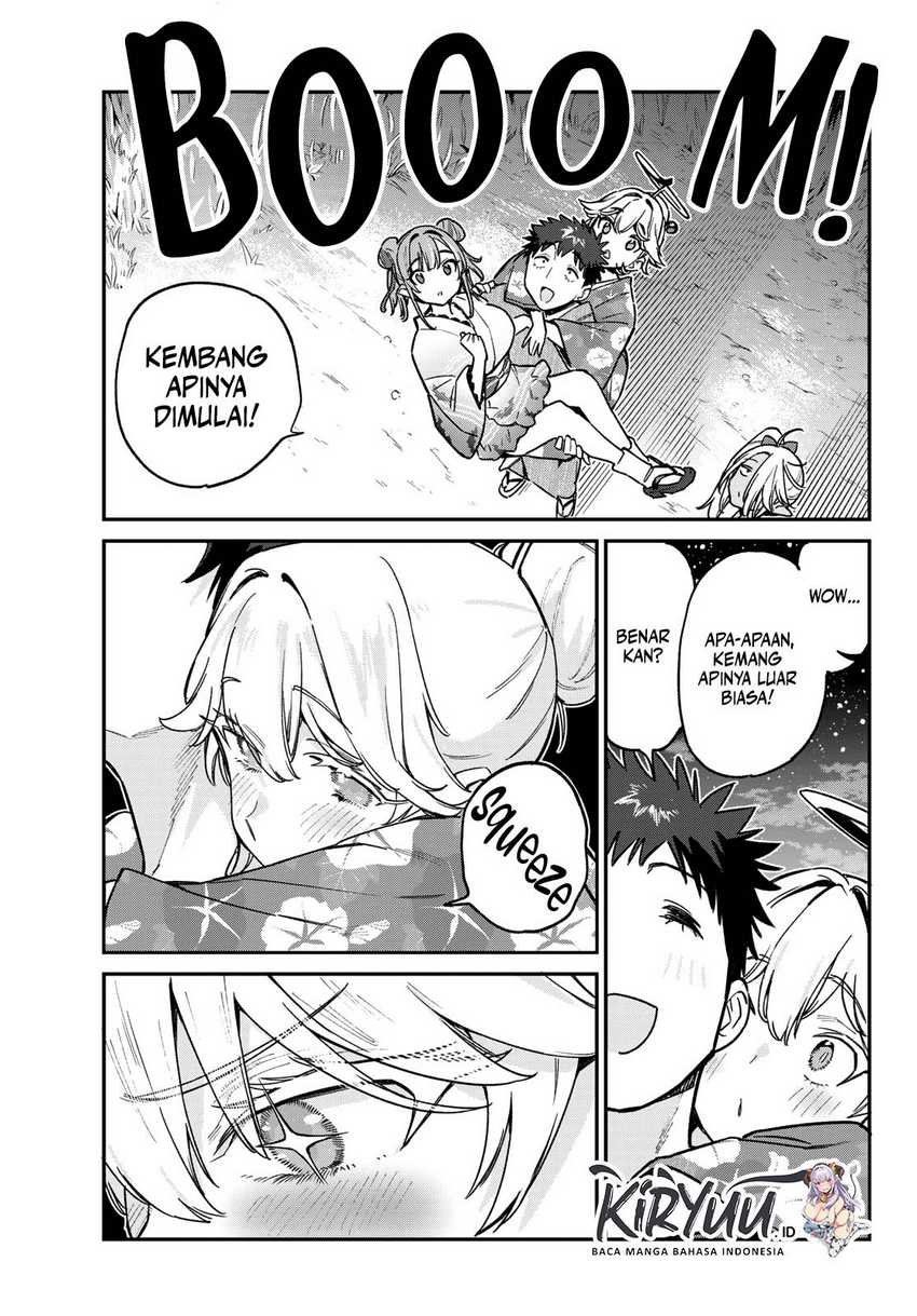 Kanan-sama wa Akumade Choroi Chapter 70 Gambar 12