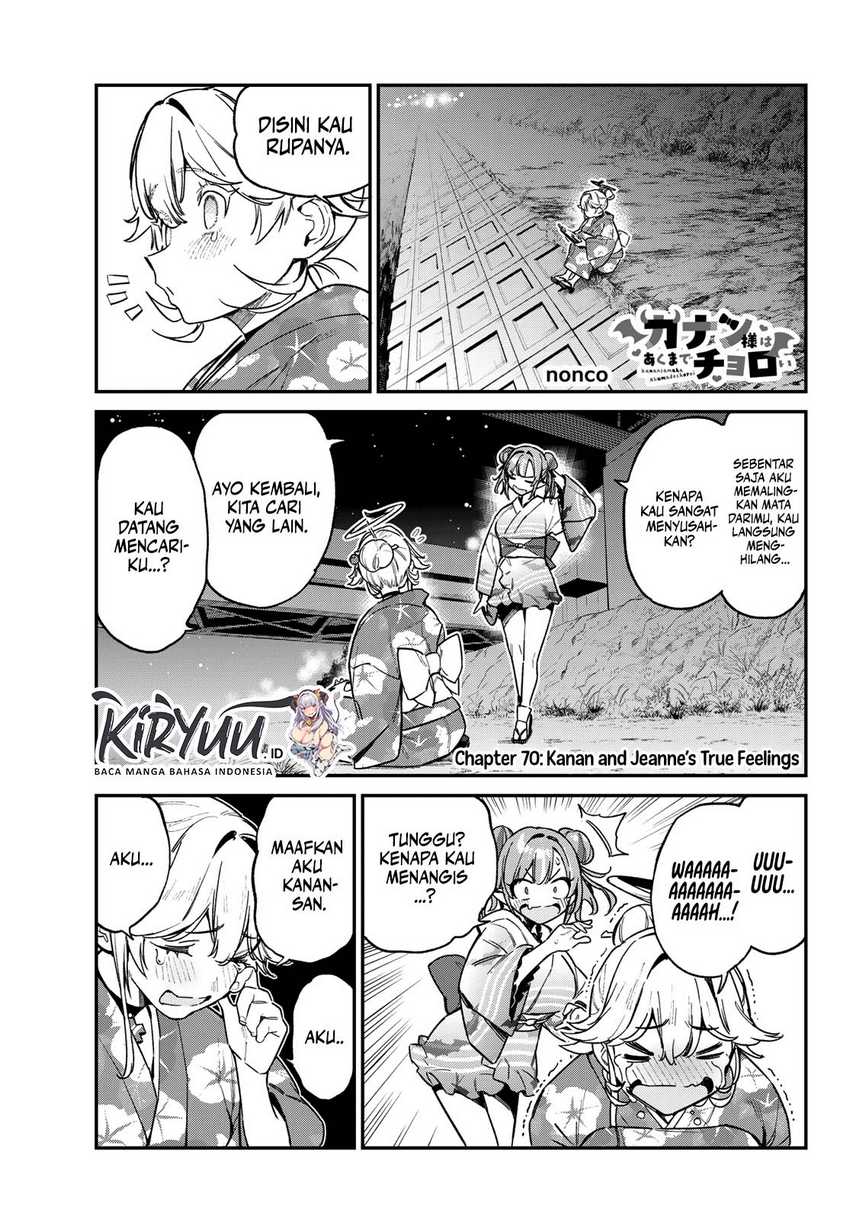 Baca Manga Kanan-sama wa Akumade Choroi Chapter 70 Gambar 2