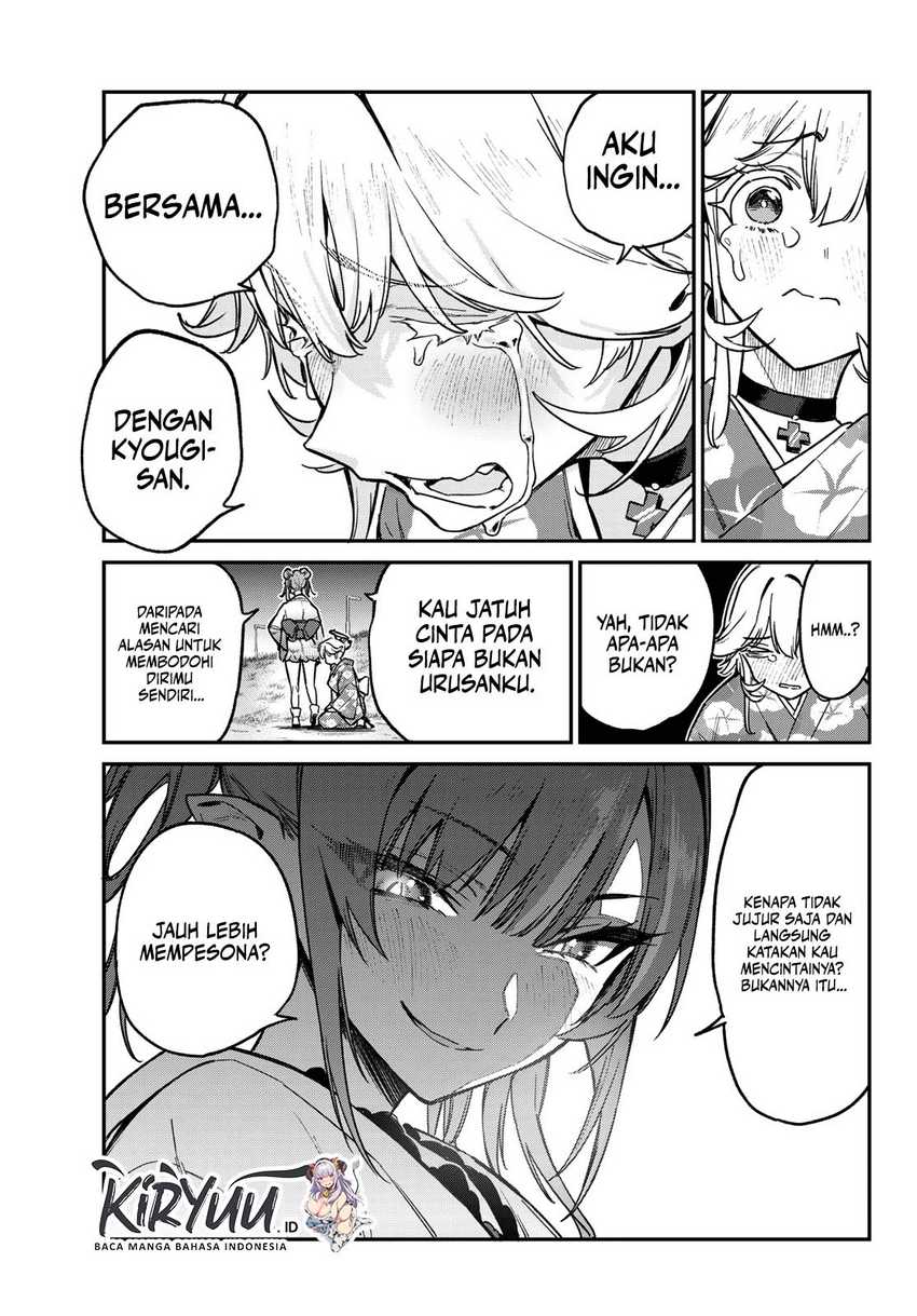 Kanan-sama wa Akumade Choroi Chapter 70 Gambar 8