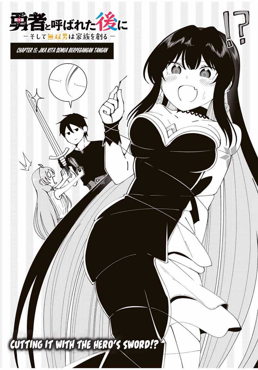 Yuusha to Yobareta Nochi ni – Soshite Musou Otoko wa Kazoku wo Tsukuru Chapter 15 Gambar 4