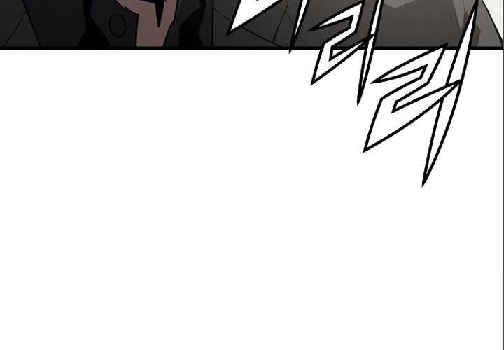 The Breaker Eternal Force Chapter 85 Gambar 21
