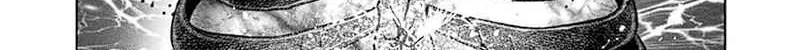 Kengan Omega Chapter 227 Gambar 4