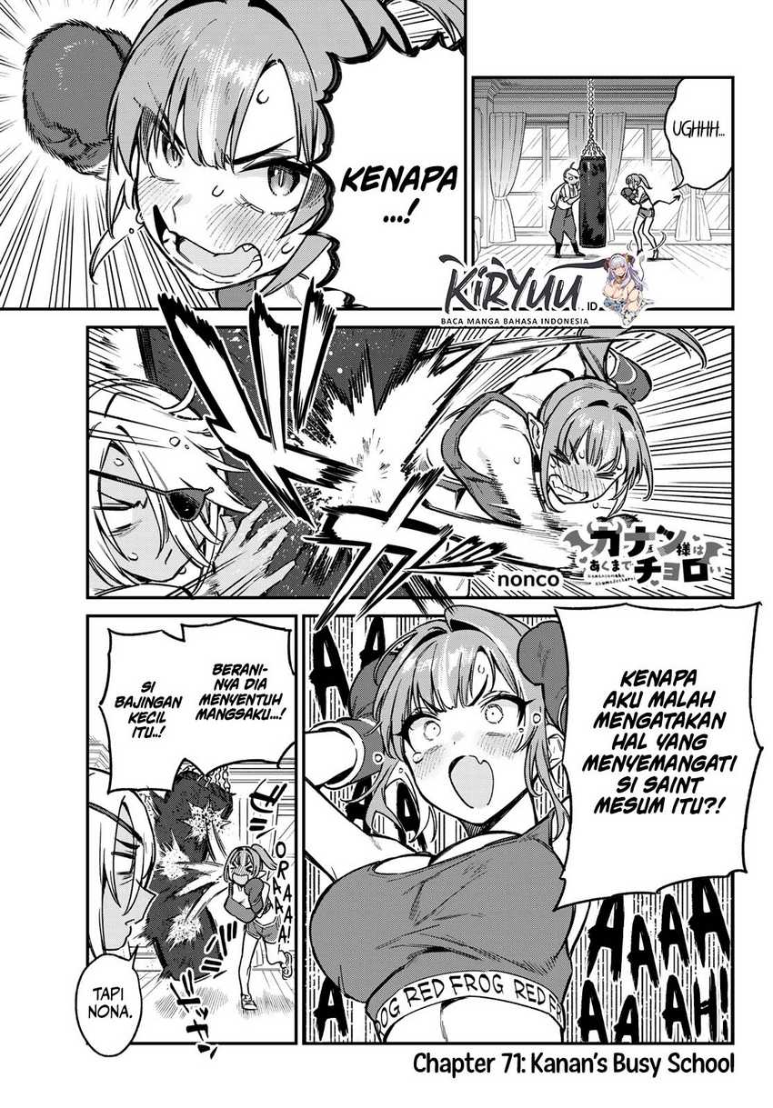 Baca Manga Kanan-sama wa Akumade Choroi Chapter 71 Gambar 2