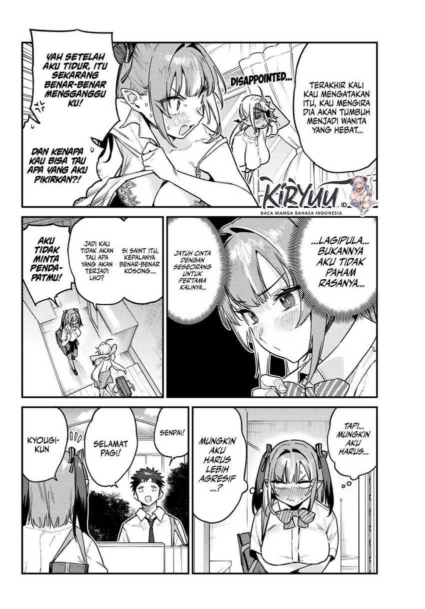 Kanan-sama wa Akumade Choroi Chapter 71 Gambar 3