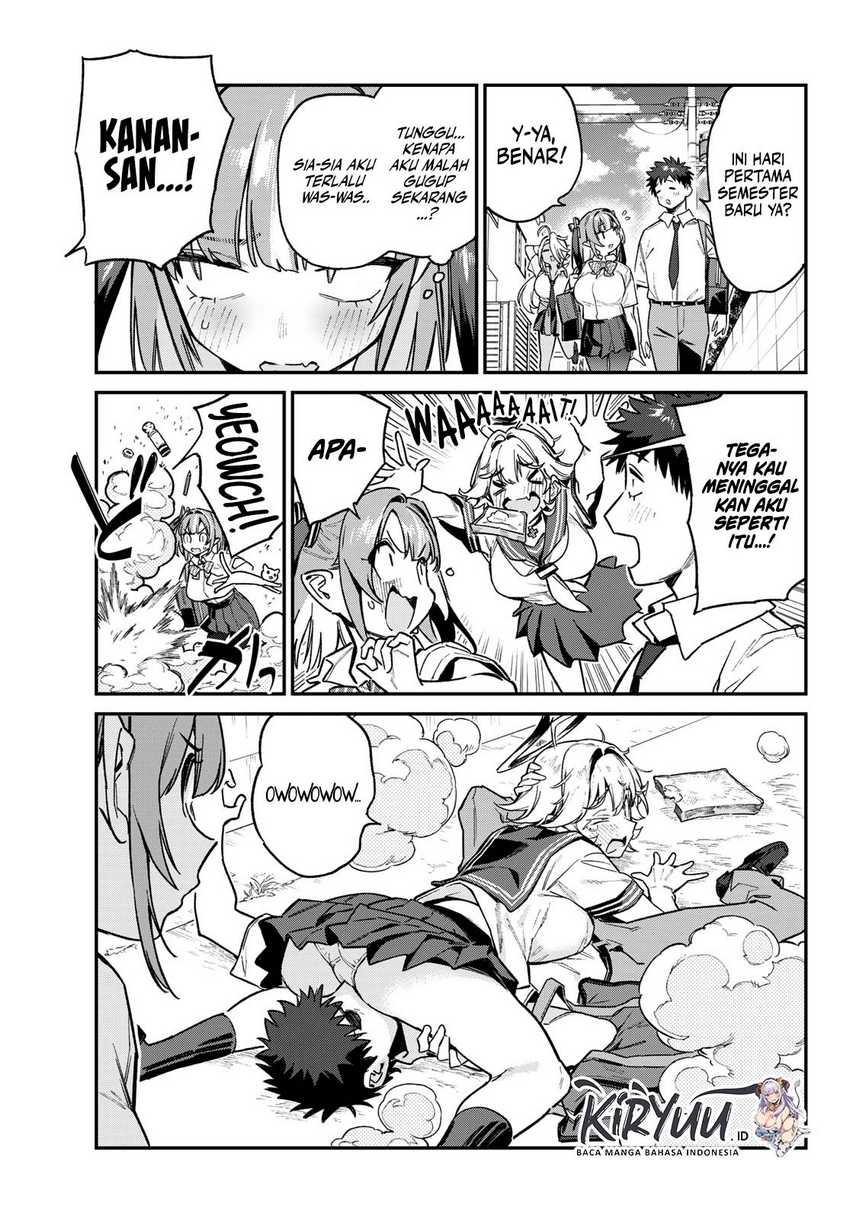 Kanan-sama wa Akumade Choroi Chapter 71 Gambar 4