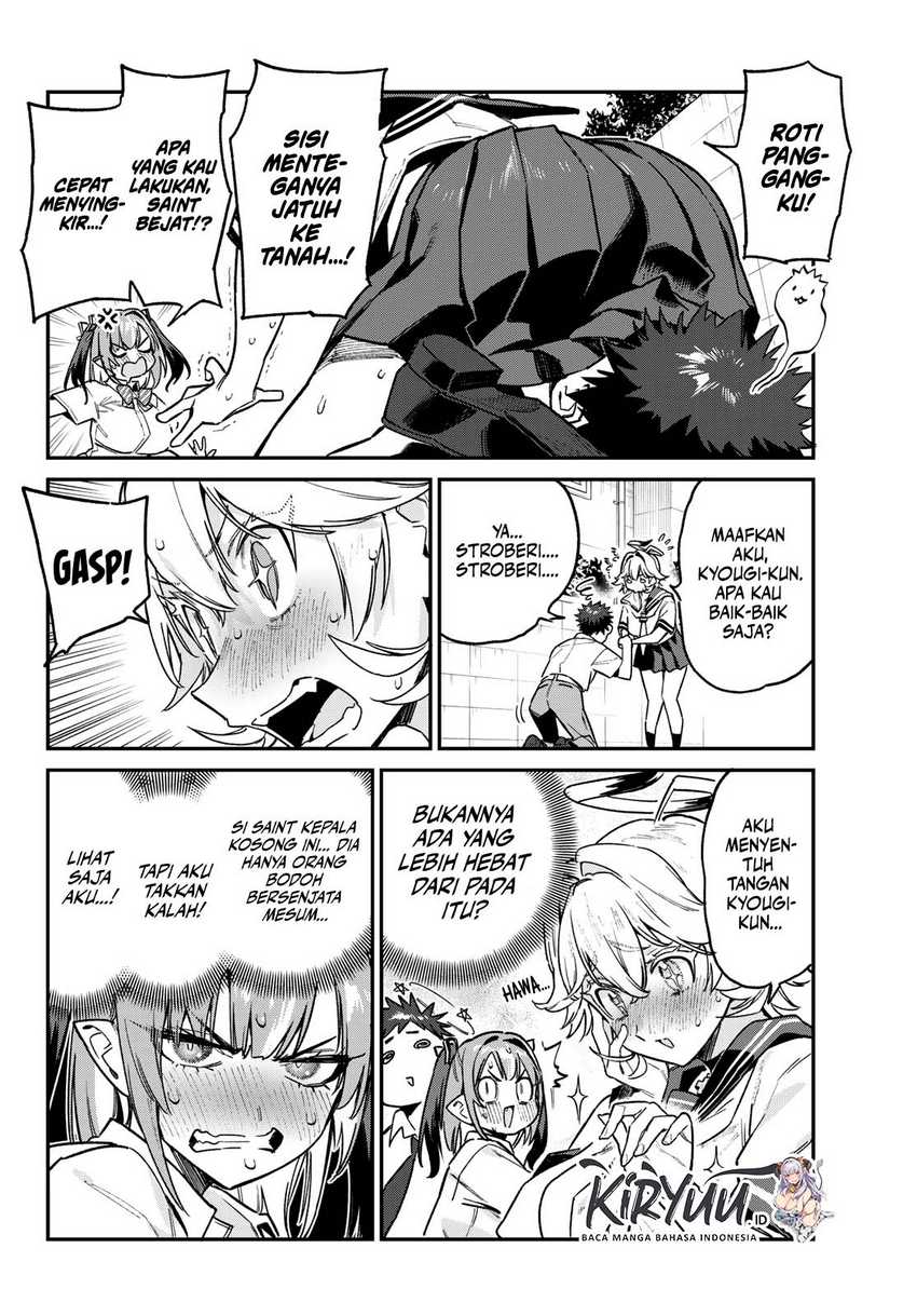Kanan-sama wa Akumade Choroi Chapter 71 Gambar 5