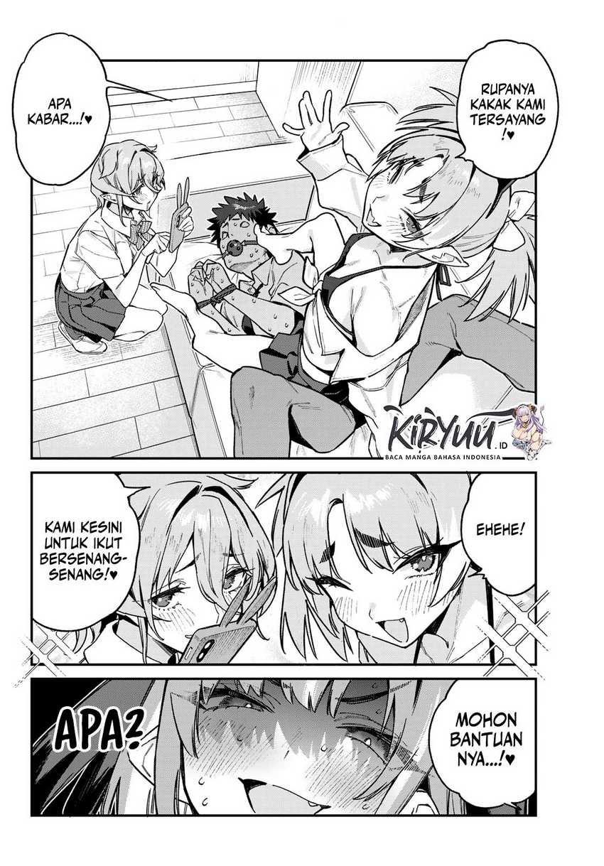 Kanan-sama wa Akumade Choroi Chapter 71 Gambar 9