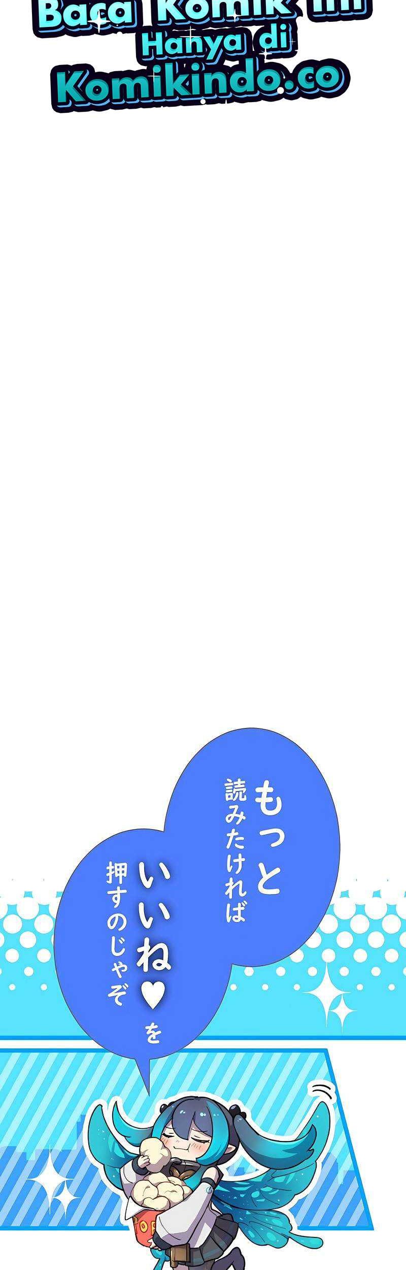 The Reincarnation of the Forbidden Archmage Chapter 42 Gambar 47