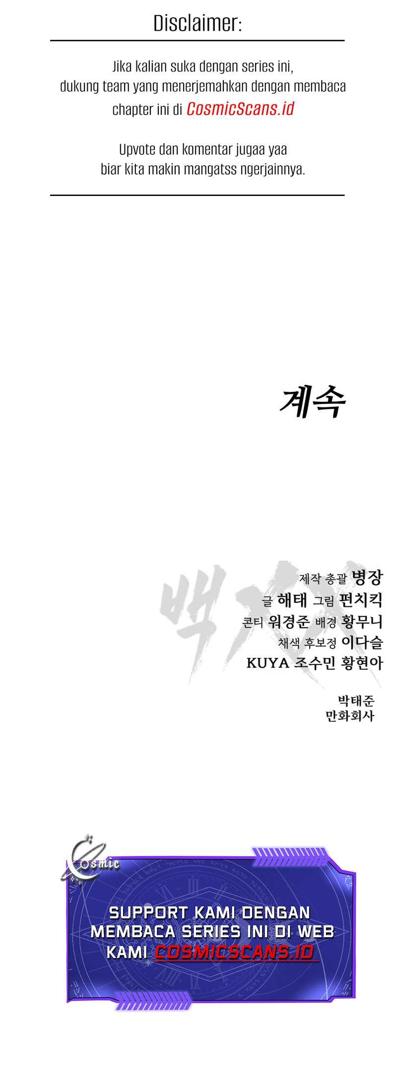 Baek XX Chapter 50 Gambar 103