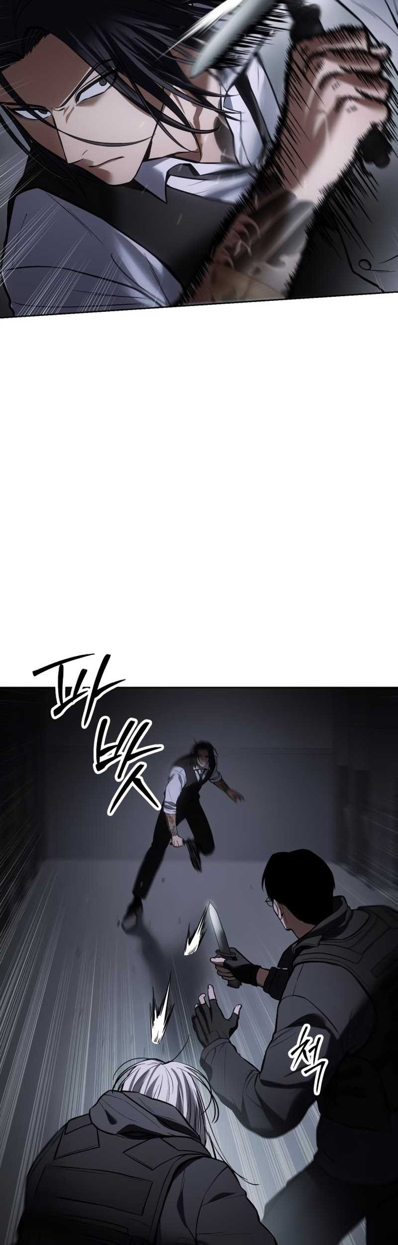 Baek XX Chapter 50 Gambar 41