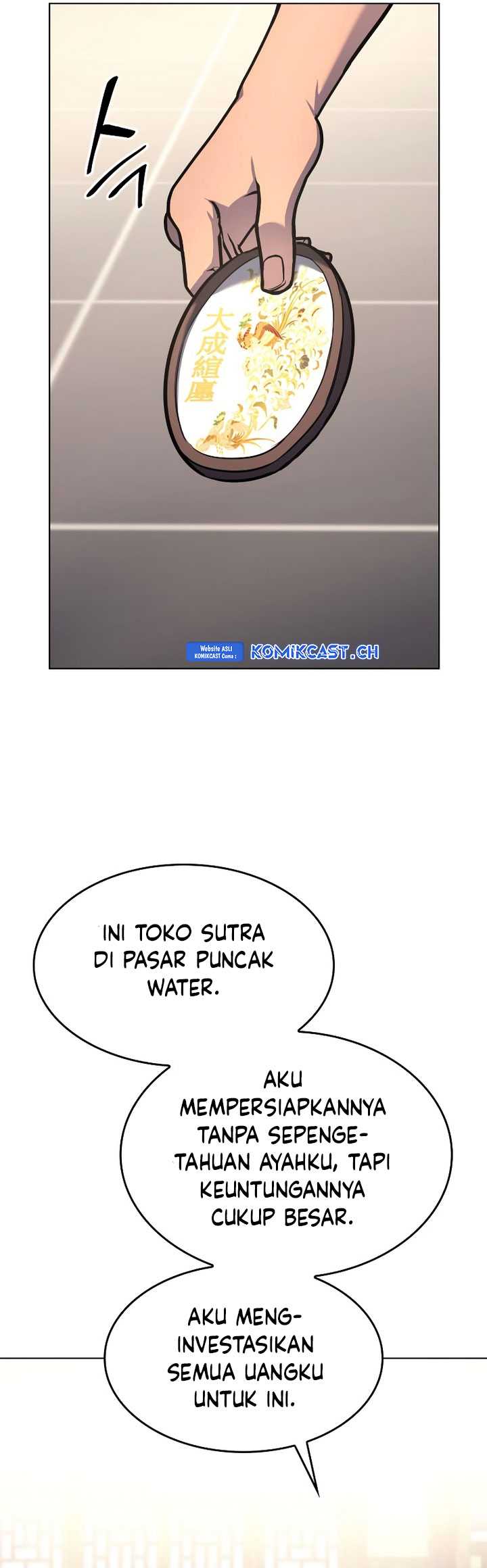 I Reincarnated As The Crazed Heir Chapter 108 Gambar 48