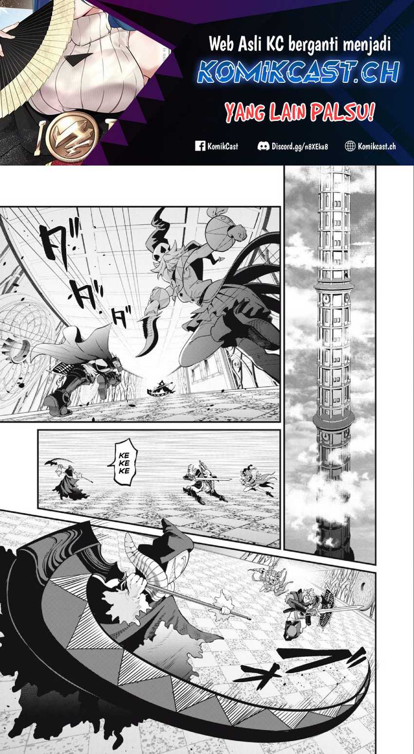 Baca Manga Tsuihou Sareta Tenshou Juu Kishi wa Game Chishiki de Musou Suru Chapter 69 Gambar 2
