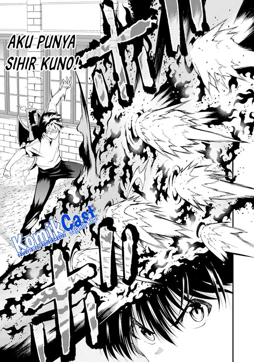 “Honyaku” no Sainou de Ore Dake ga Sekai wo Kaihen Dekiru Ken Chapter 13.2 Gambar 6