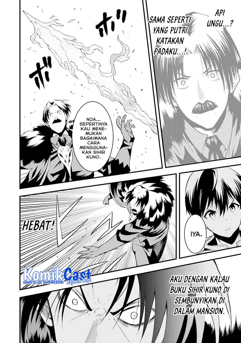 “Honyaku” no Sainou de Ore Dake ga Sekai wo Kaihen Dekiru Ken Chapter 13.2 Gambar 7
