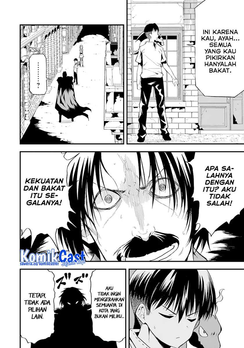 “Honyaku” no Sainou de Ore Dake ga Sekai wo Kaihen Dekiru Ken Chapter 13.2 Gambar 9