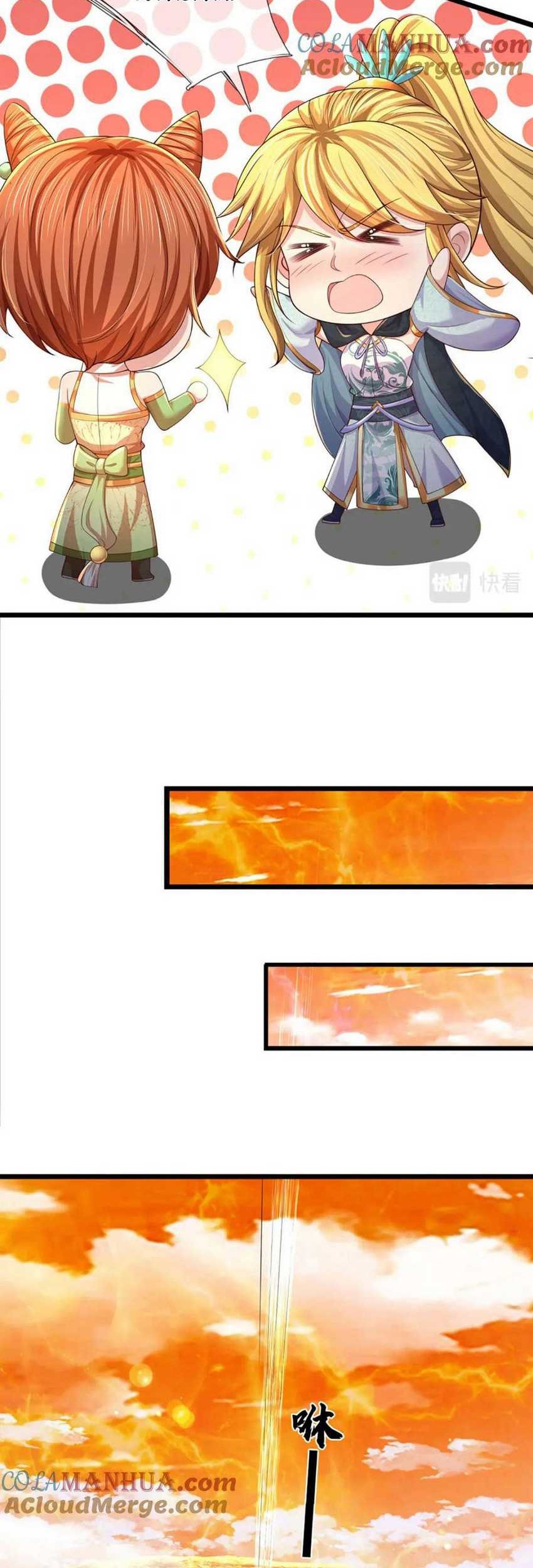 Star Sign In To Supreme Dantian Chapter 249 Gambar 16