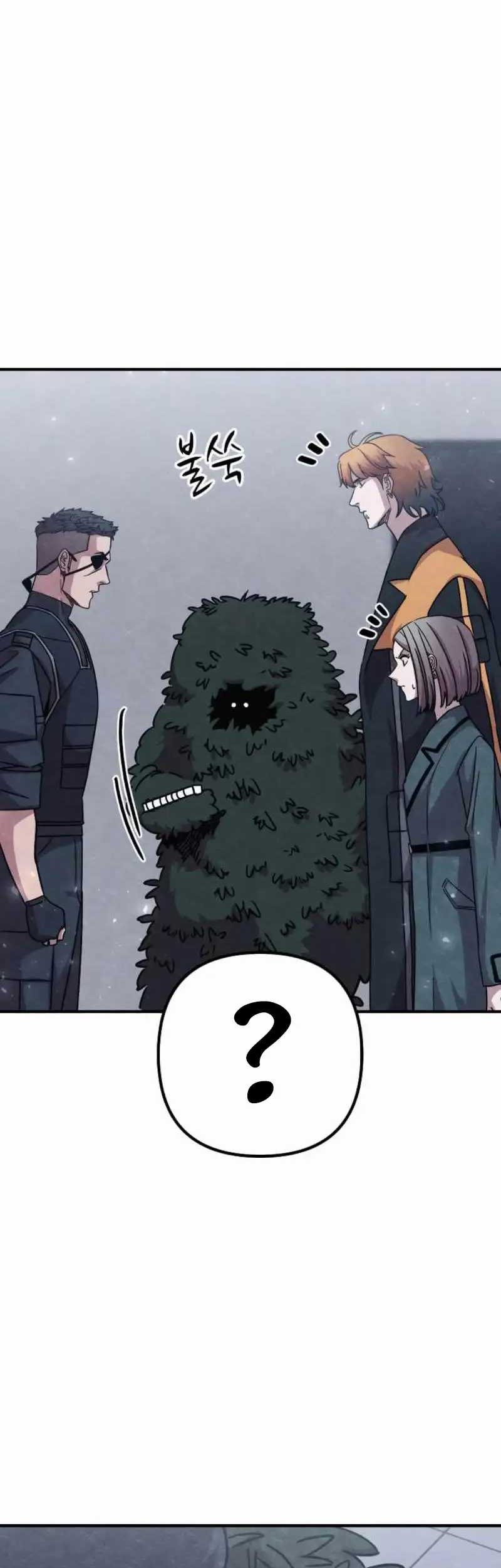 Zombie X Slasher Chapter 19 Gambar 71