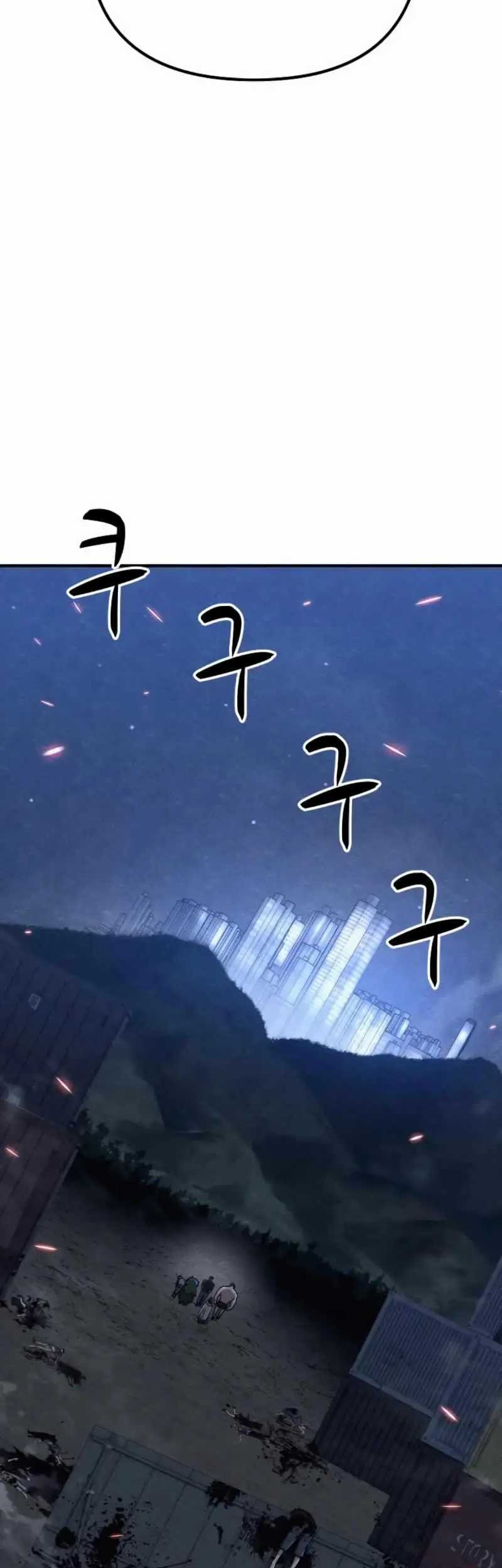 Zombie X Slasher Chapter 19 Gambar 19