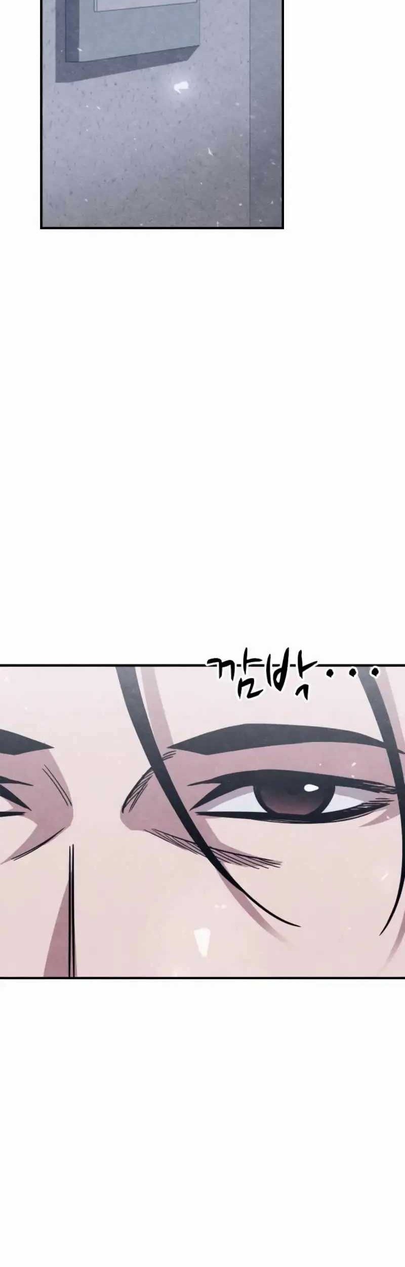Zombie X Slasher Chapter 19 Gambar 22
