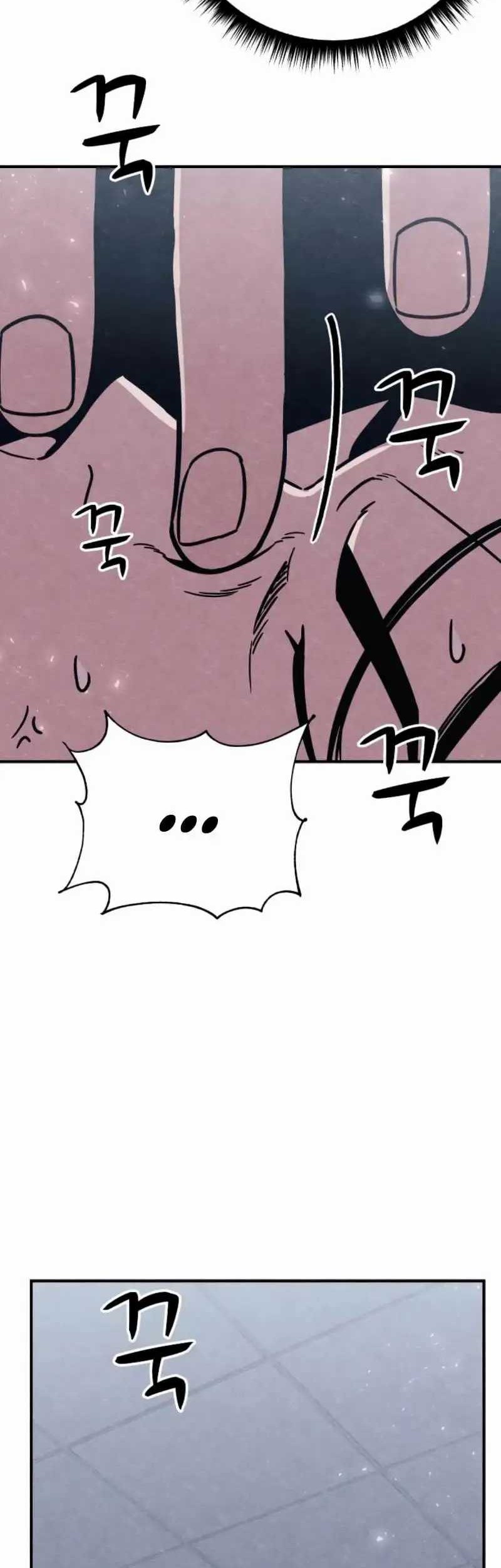 Zombie X Slasher Chapter 19 Gambar 34