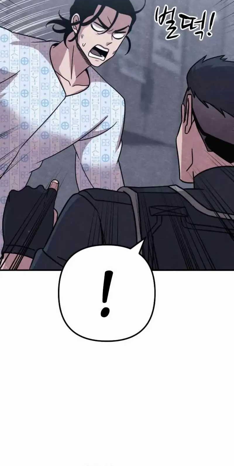 Zombie X Slasher Chapter 19 Gambar 36