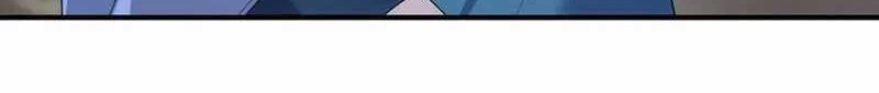 Am I Invincible Chapter 197 Gambar 5