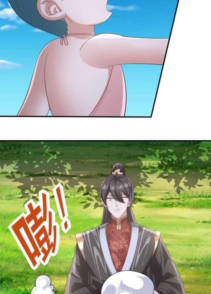 It’s Over! The Queen’s Soft Rice Husband is Actually Invincible Chapter 327 Gambar 3
