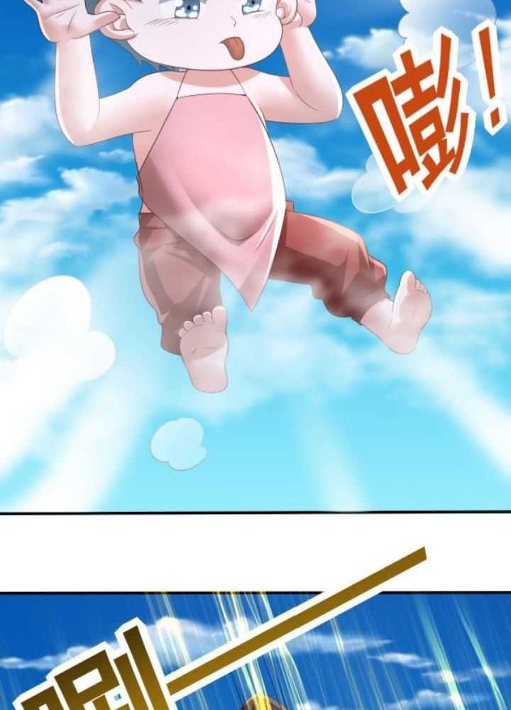 It’s Over! The Queen’s Soft Rice Husband is Actually Invincible Chapter 327 Gambar 5