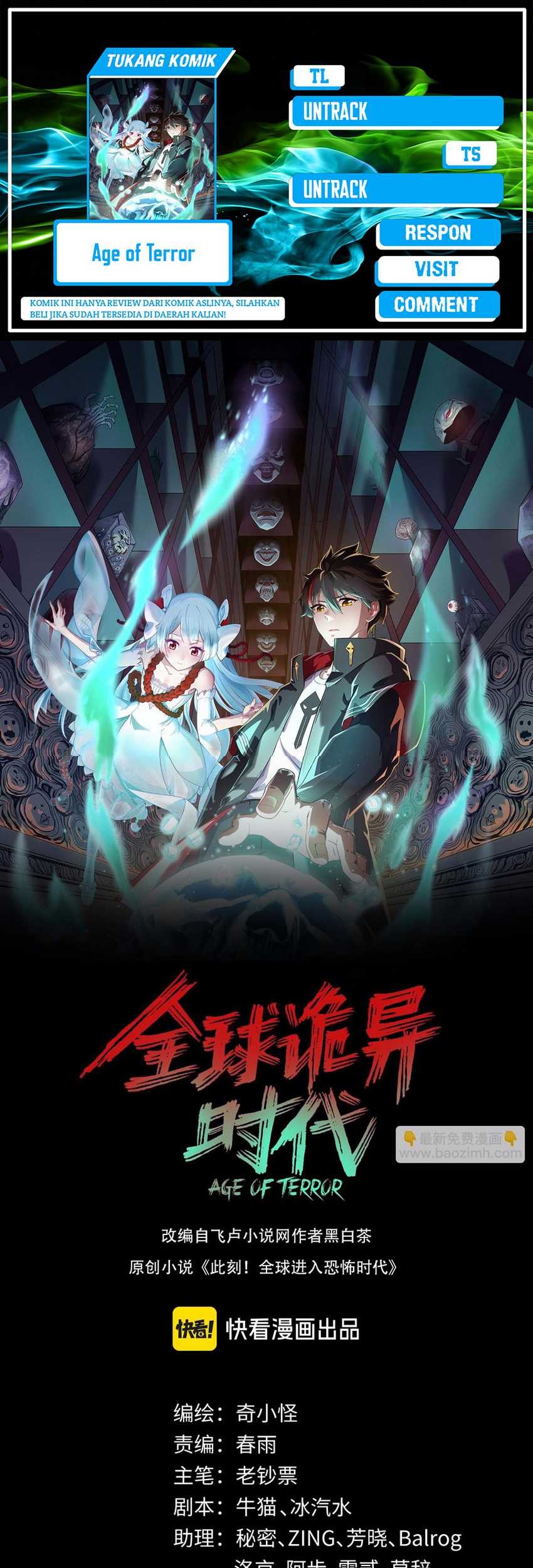 Komik Age of Terror Chapter 174 gambar nomor 1