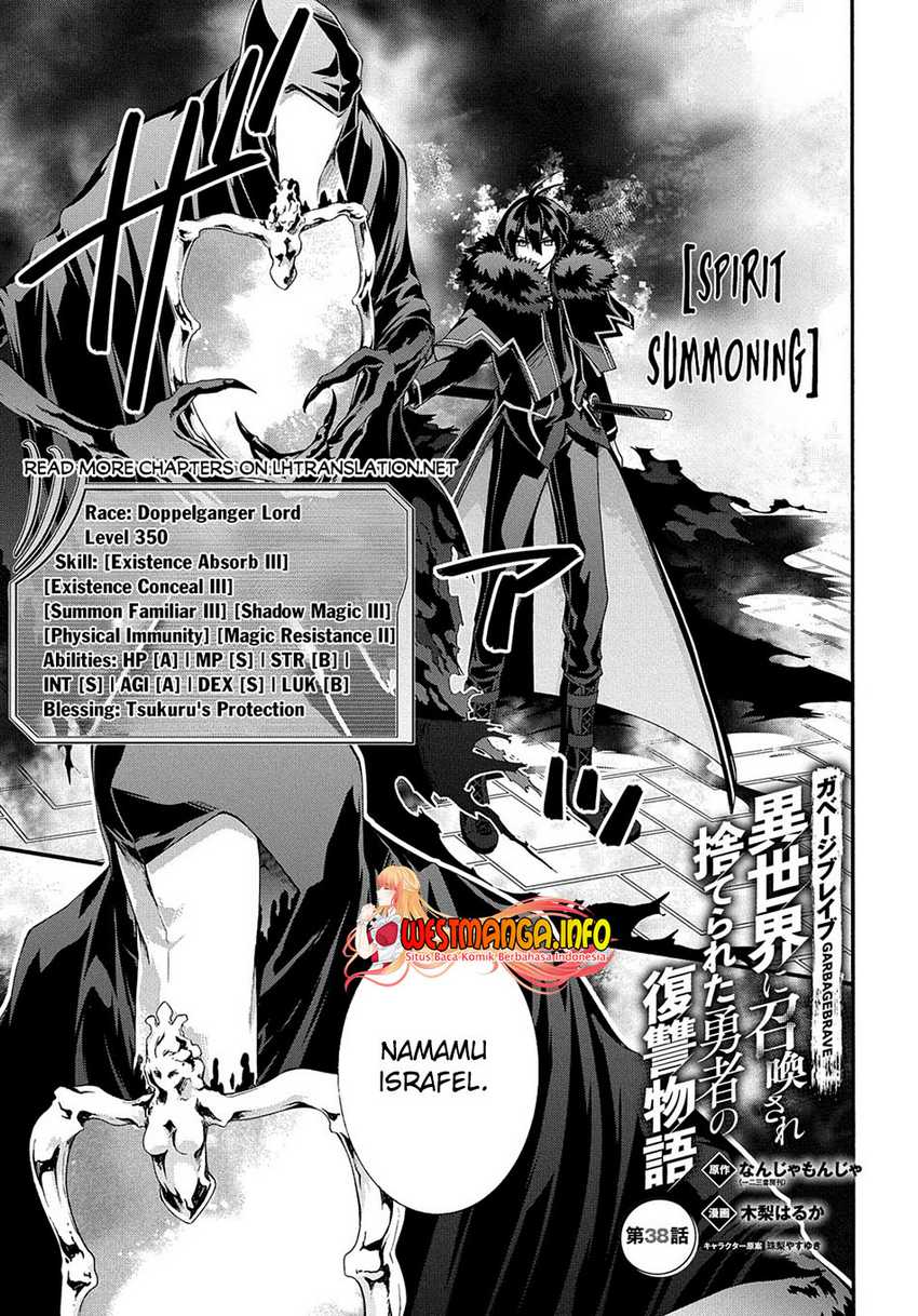 Baca Manga Garbage Brave: Isekai ni Shoukan Sare Suterareta Yuusha no Fukushuu Monogatari Chapter 38 Gambar 2