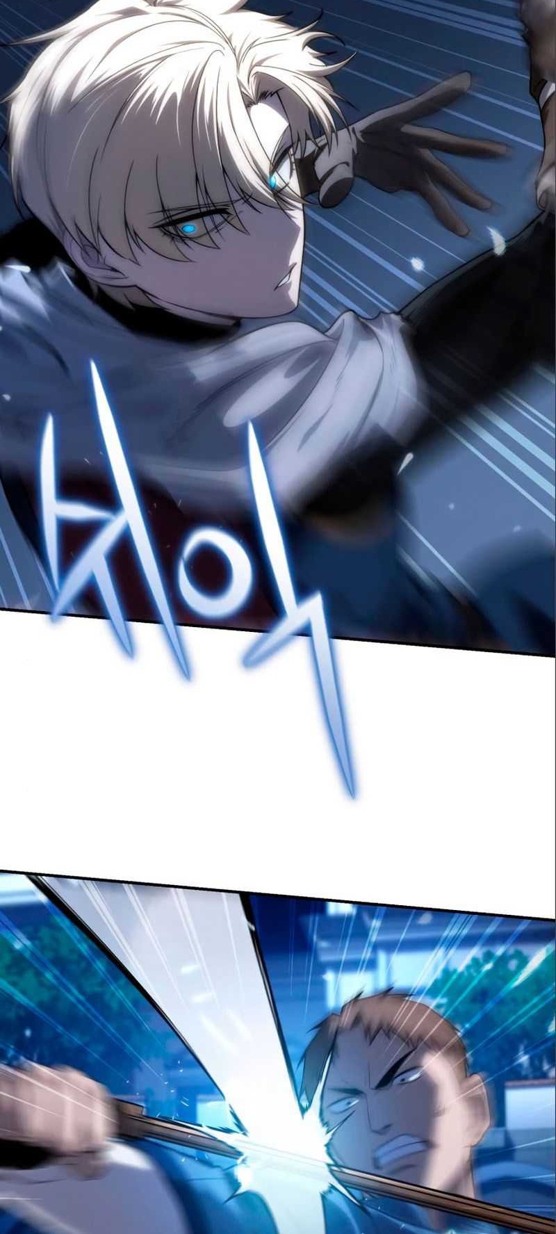 Star-Embracing Swordmaster Chapter 17 Gambar 13