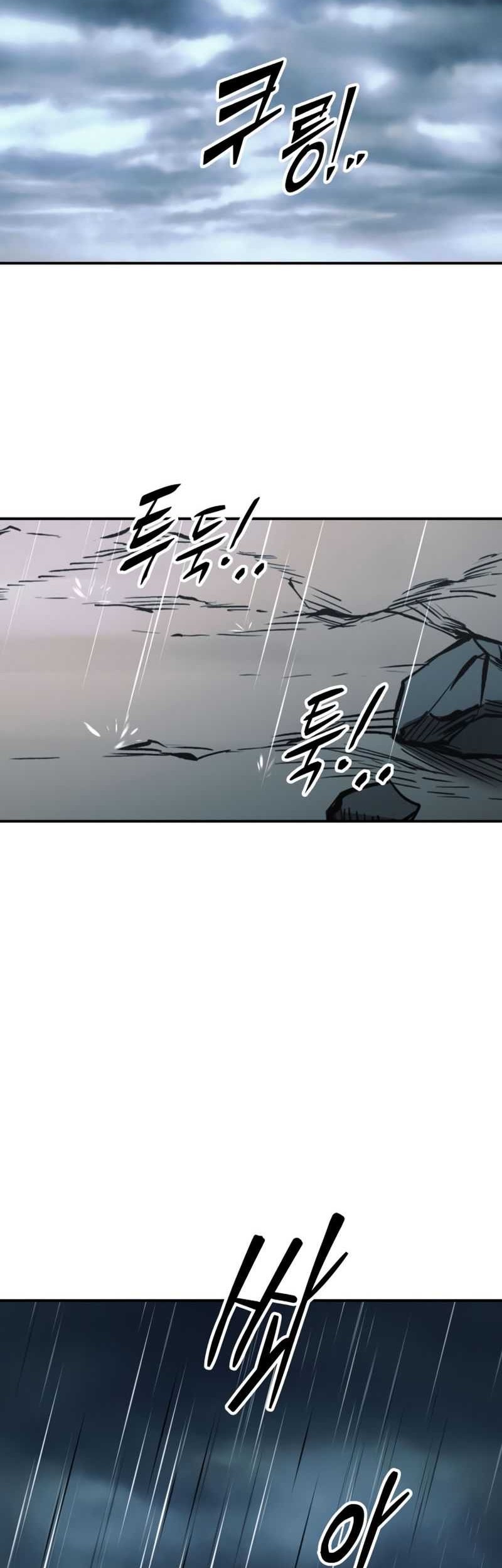 I Became the Tyrant of a Defense Game Chapter 69 Gambar 47