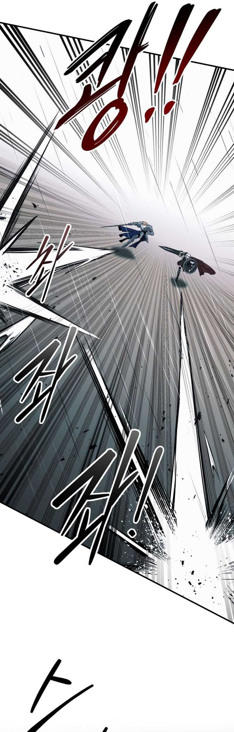 I Became the Tyrant of a Defense Game Chapter 69 Gambar 58