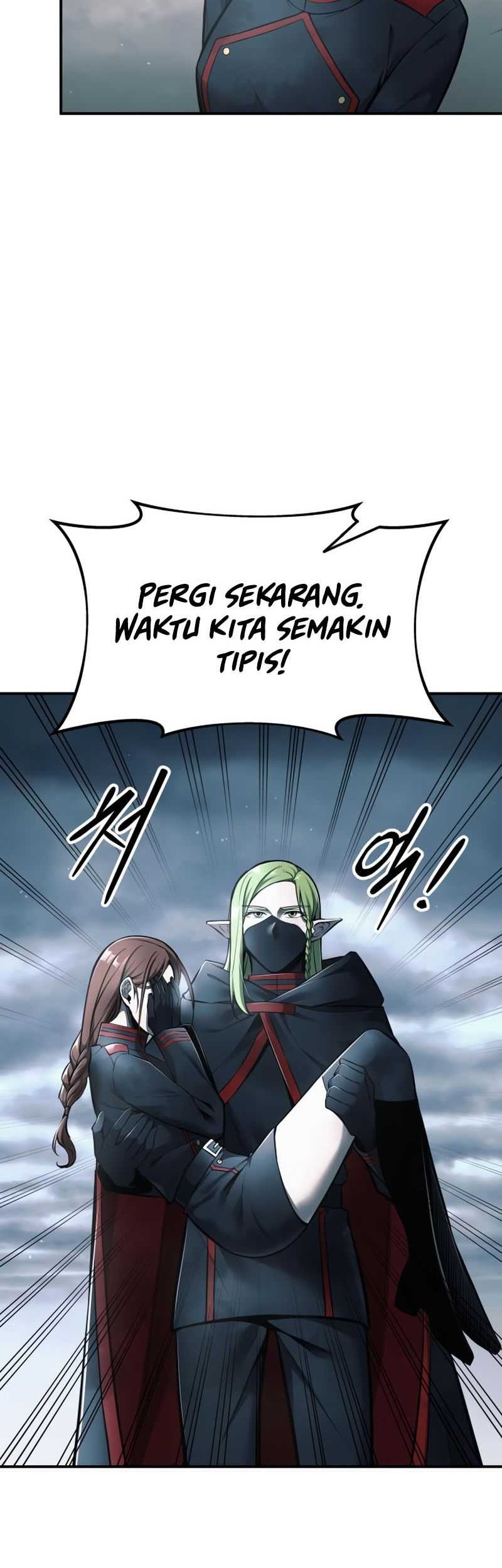 I Became the Tyrant of a Defense Game Chapter 69 Gambar 31