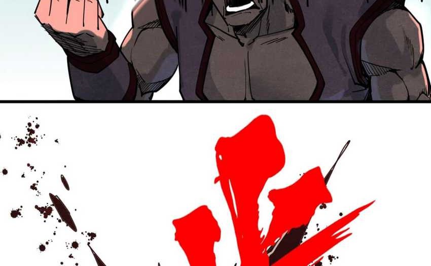 The Ultimate of All Ages Chapter 254 Gambar 33