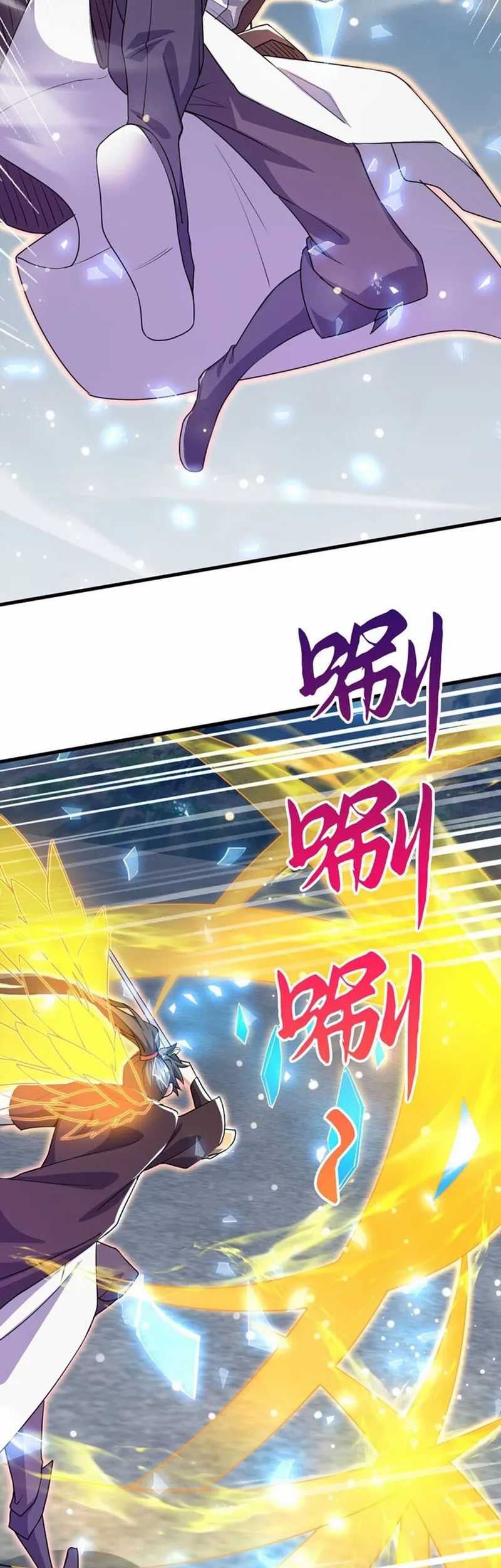 God Emperor Descends I have Billions of Attribute Points Chapter 78 Gambar 15