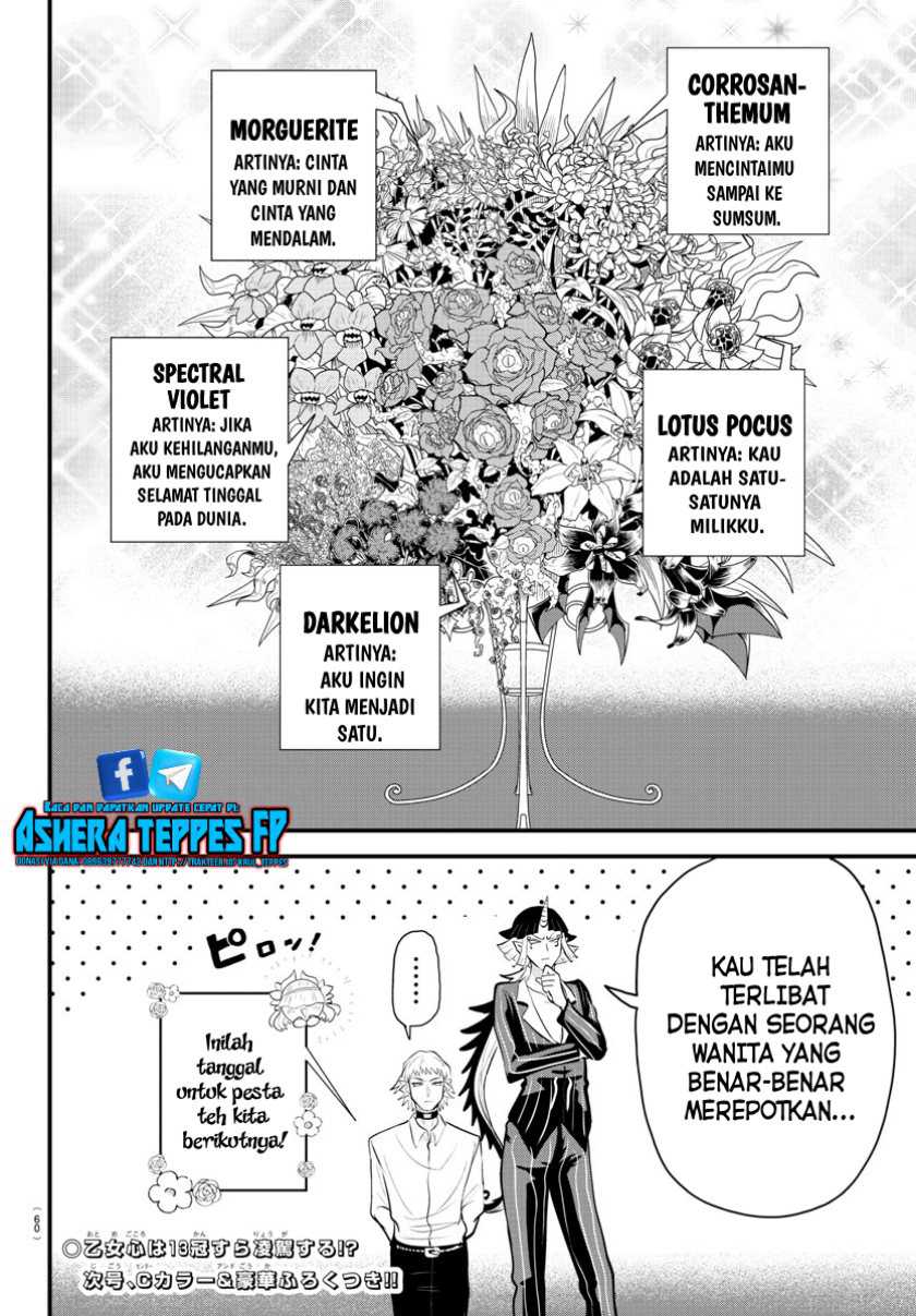 Mairimashita! Iruma-kun Chapter 325 Gambar 20
