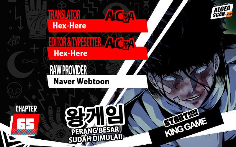 Baca Komik King Game Chapter 65 Gambar 1