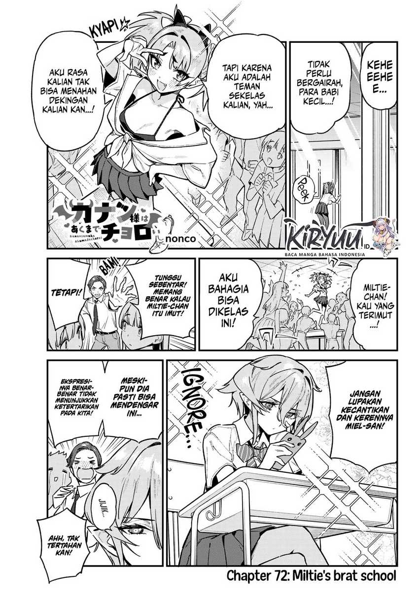 Baca Manga Kanan-sama wa Akumade Choroi Chapter 72 Gambar 2