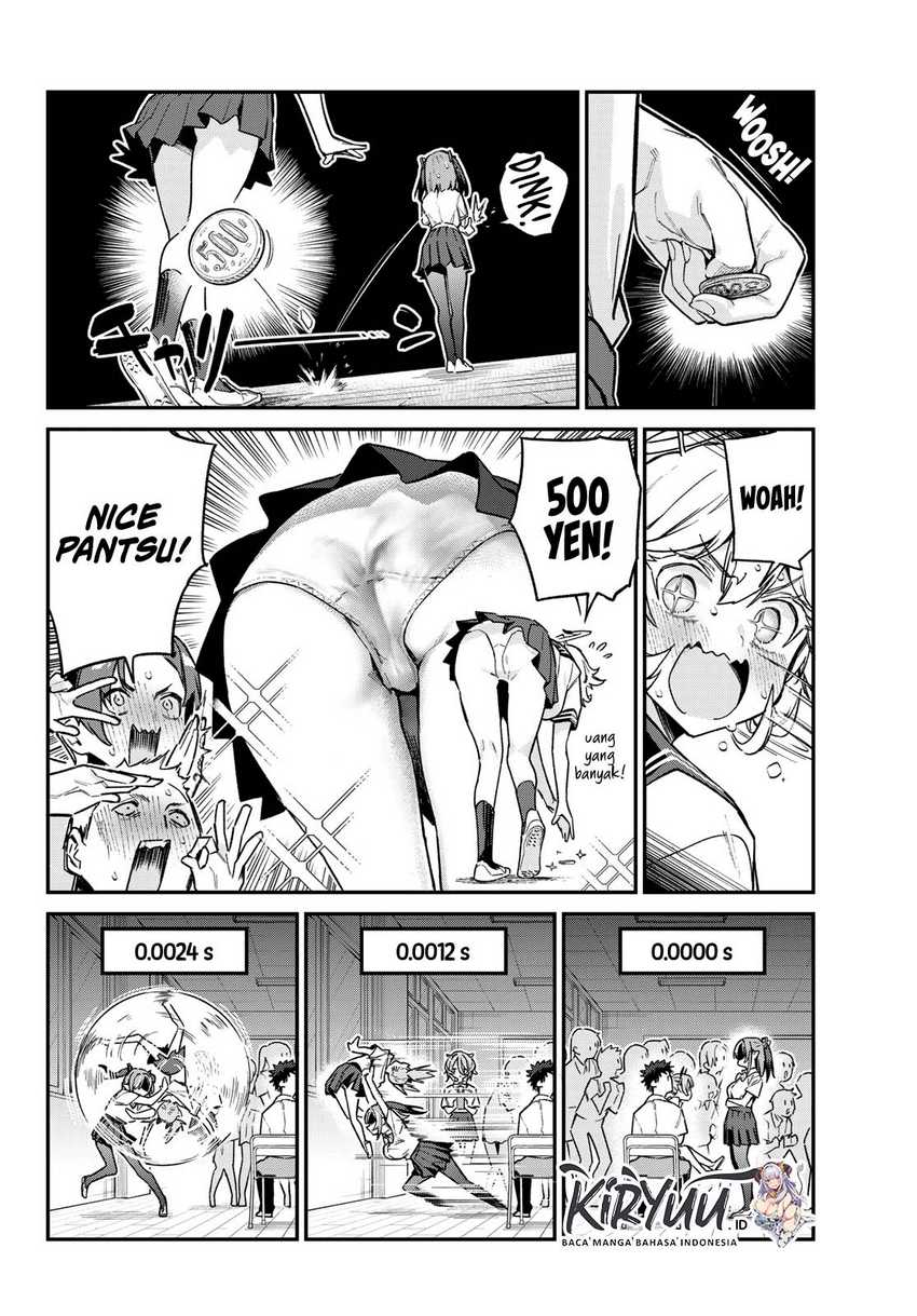 Kanan-sama wa Akumade Choroi Chapter 72 Gambar 7