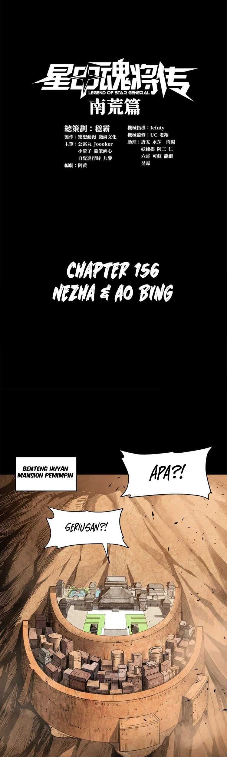 Baca Manhua Legend of Star General Chapter 156 Gambar 2