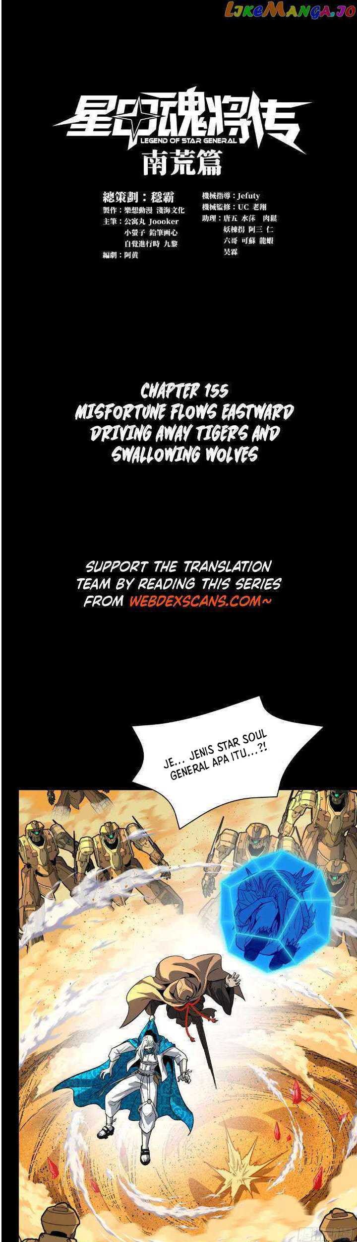 Baca Manhua Legend of Star General Chapter 155 Gambar 2